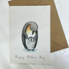 Little Difference Greeting Cards