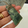 Stunning Pounamu Toki 60 x 30