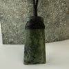 Beautiful NZ Pounamu Toki 57mm
