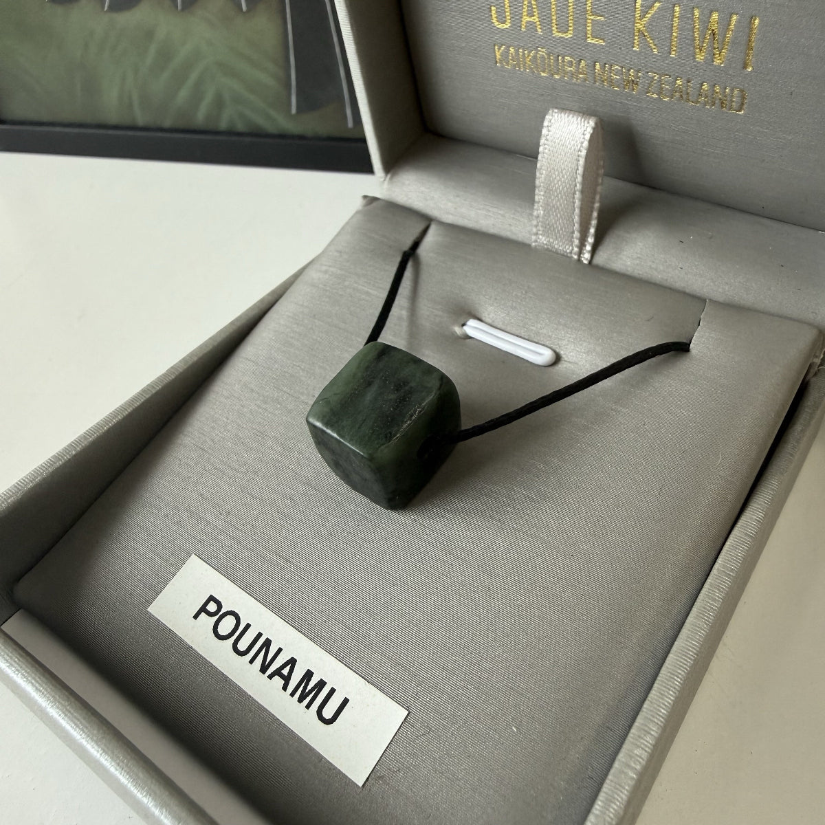 Pounamu Single Bead Necklace