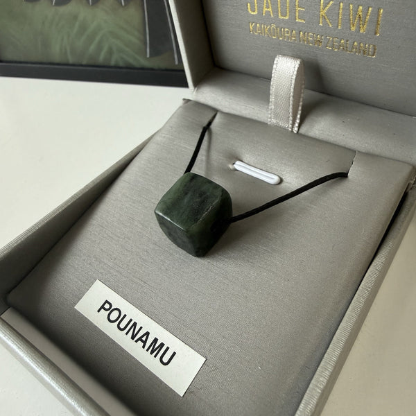Pounamu Single Bead Necklace